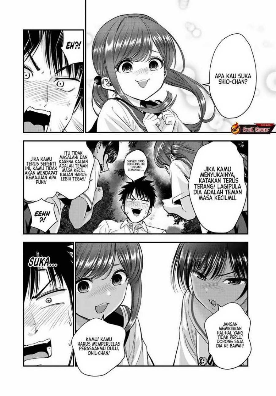 Osananajimi To Wa Rabukome Ni Naranai Chap 34 - Next Chap 35