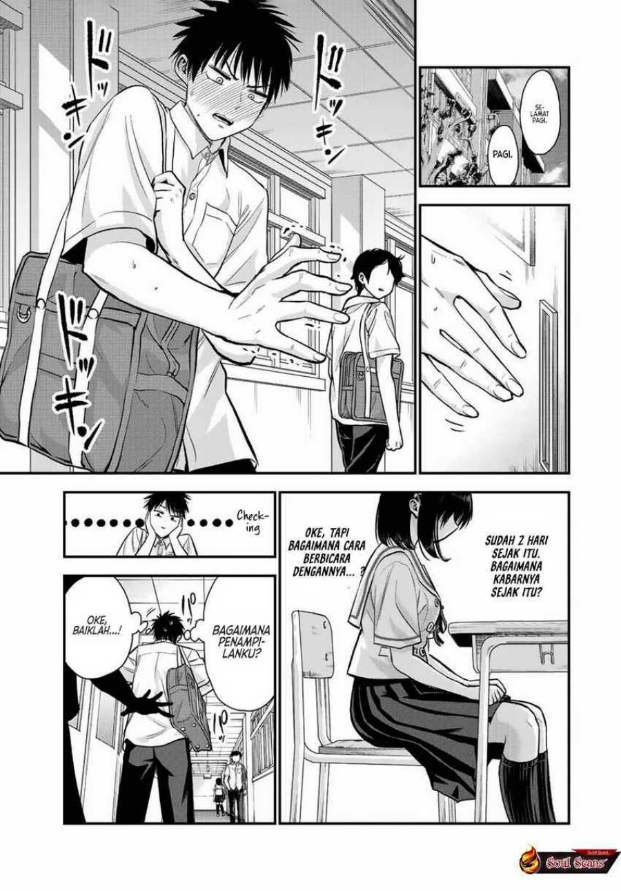 Osananajimi To Wa Rabukome Ni Naranai Chap 34 - Next Chap 35