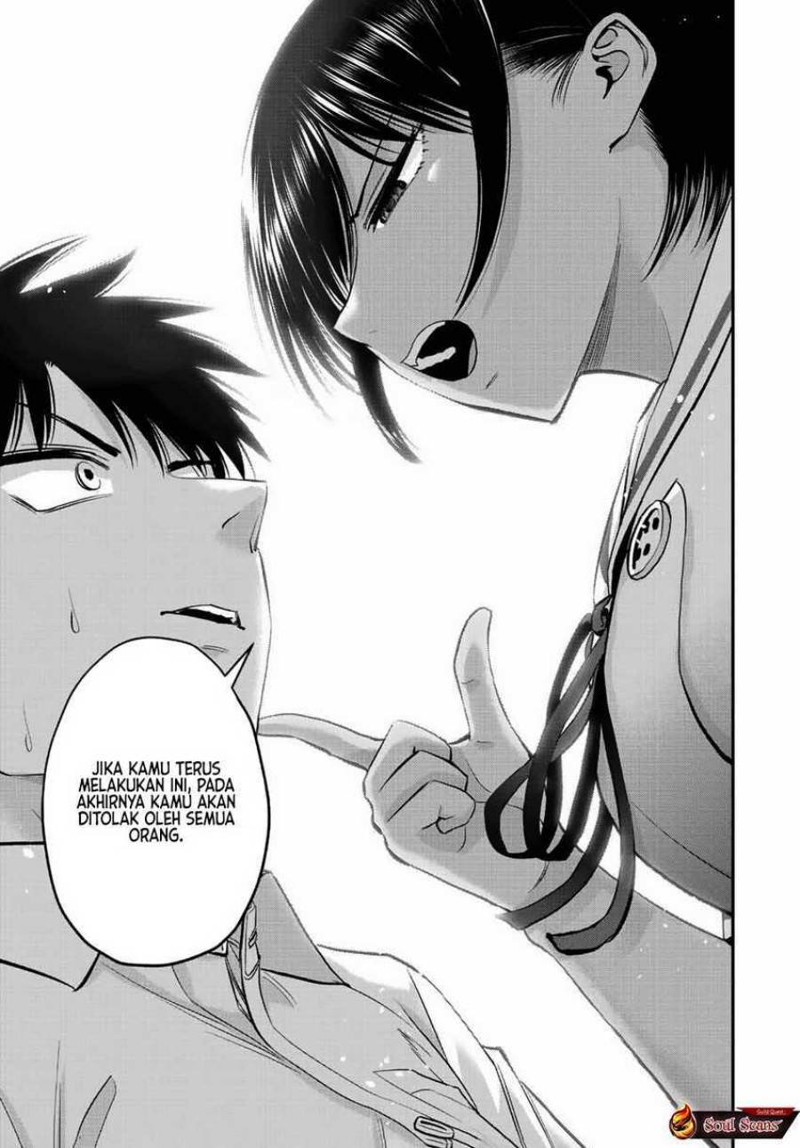 Osananajimi To Wa Rabukome Ni Naranai Chap 34 - Next Chap 35