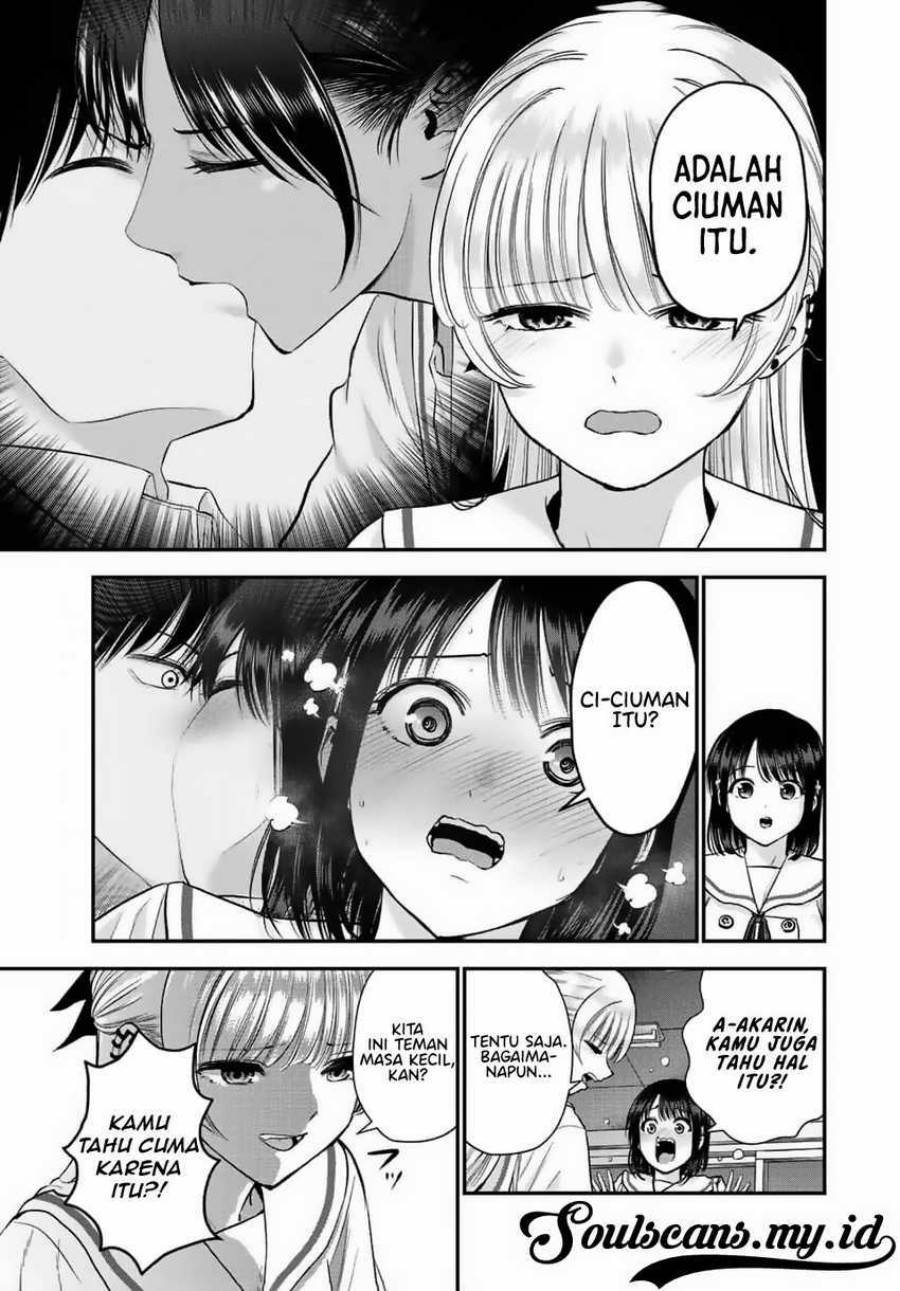 Osananajimi To Wa Rabukome Ni Naranai Chap 36 - Next Chap 37