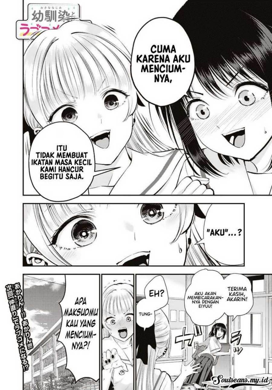 Osananajimi To Wa Rabukome Ni Naranai Chap 36 - Next Chap 37