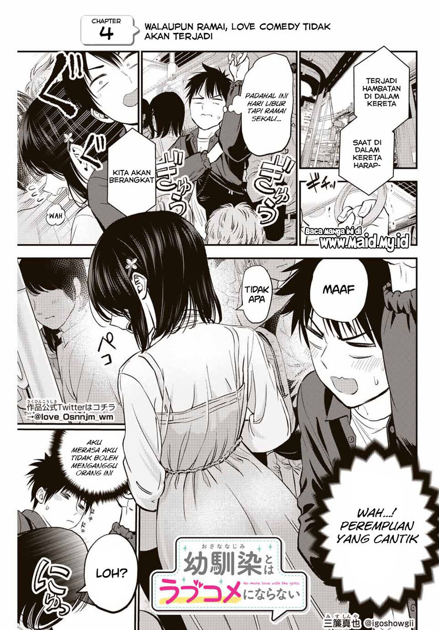 Osananajimi To Wa Rabukome Ni Naranai Chap 4 - Next Chap 5