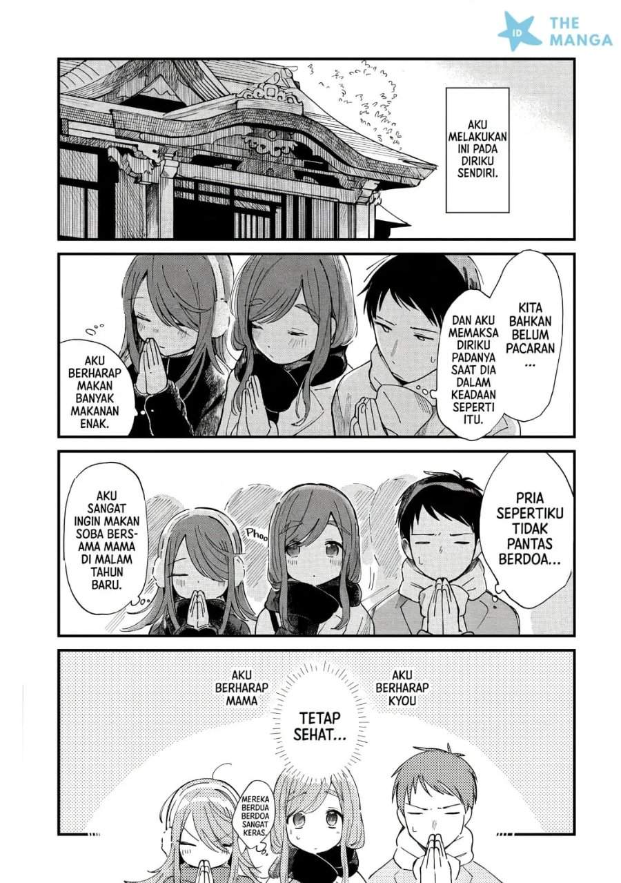 Harapeko Oyako to Motokare Yanushi Chap 21 - Next Chap 22