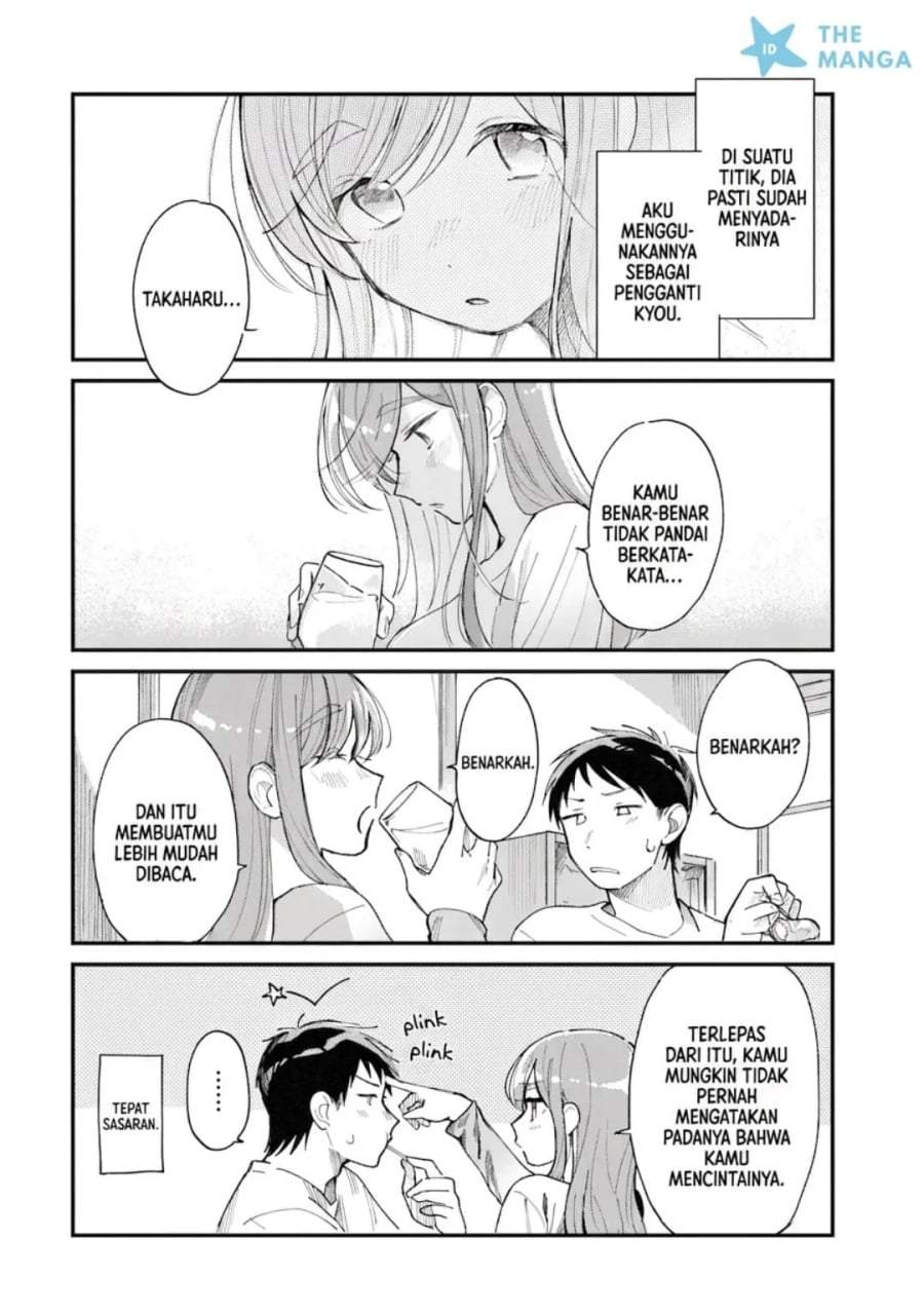 Harapeko Oyako to Motokare Yanushi Chap 27 - Next Chap 28