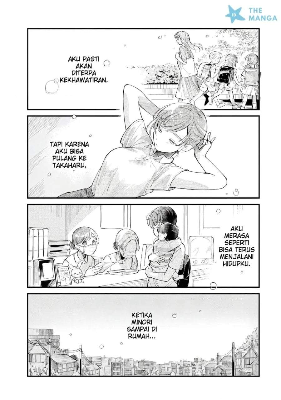 Harapeko Oyako to Motokare Yanushi Chap 28 - Next Chap 29