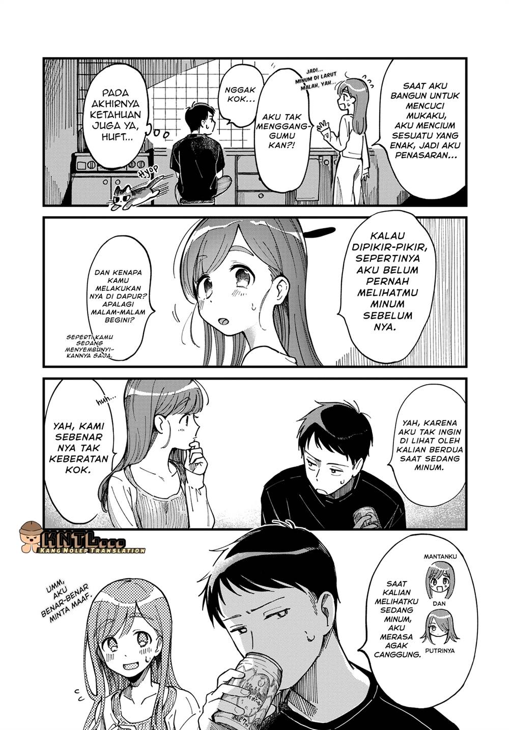 Harapeko Oyako to Motokare Yanushi Chap 5 - Next Chap 6