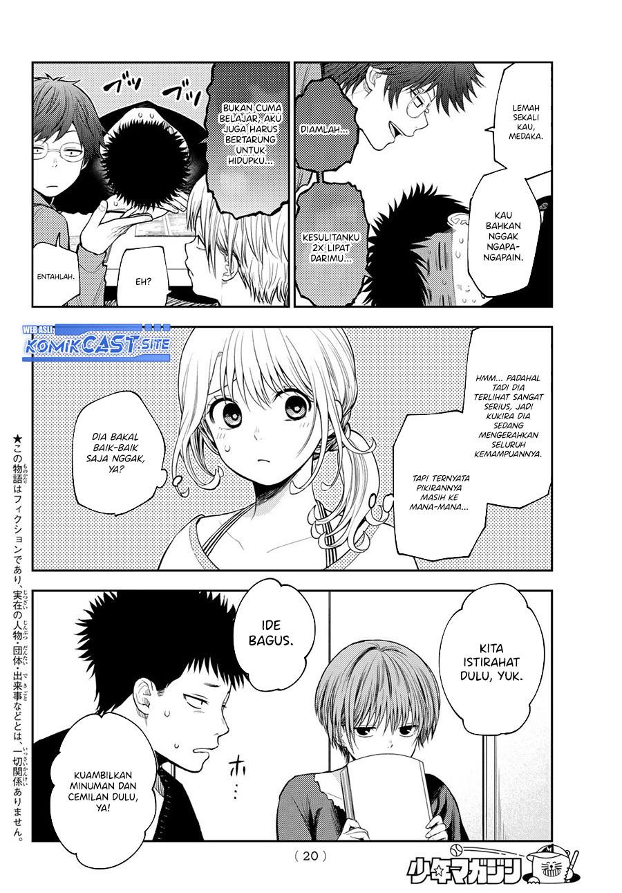 Kuroiwa Medaka ni Watashi no Kawaii ga Tsuujinai Chap 80 - Next Chap 81