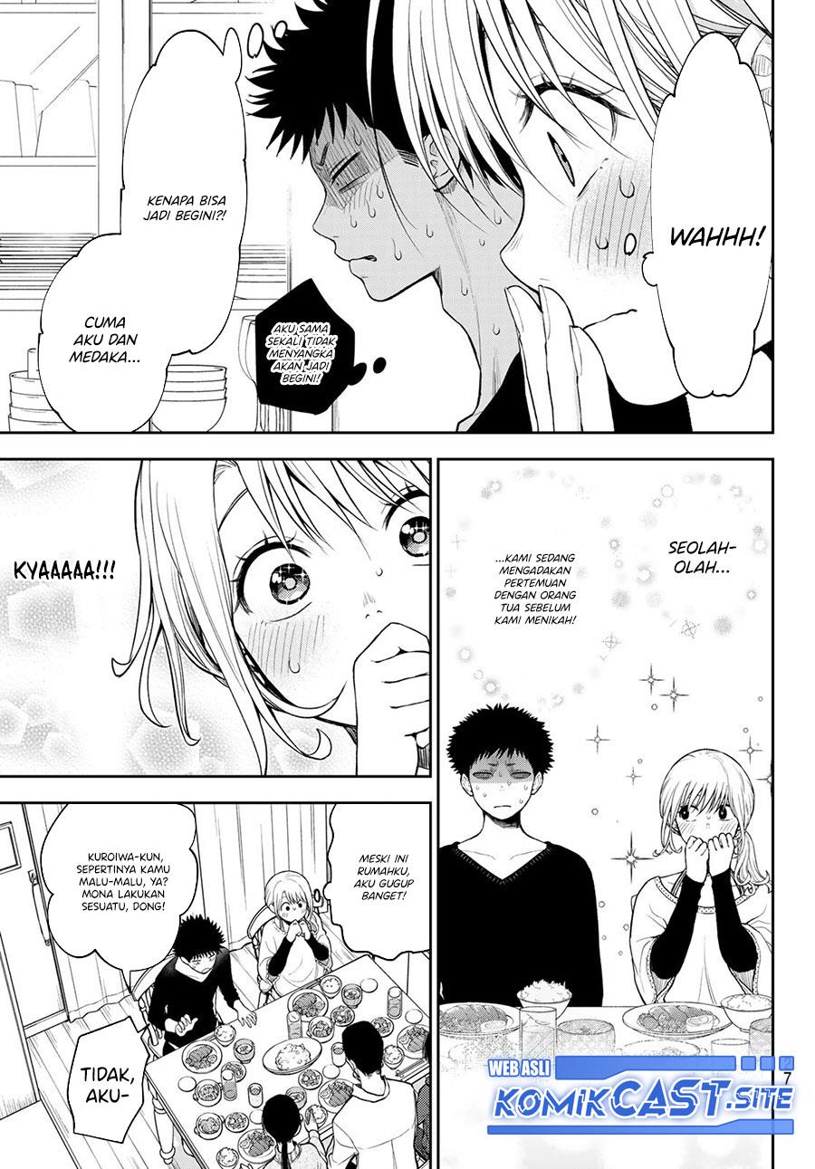 Kuroiwa Medaka ni Watashi no Kawaii ga Tsuujinai Chap 81 - Next Chap 82