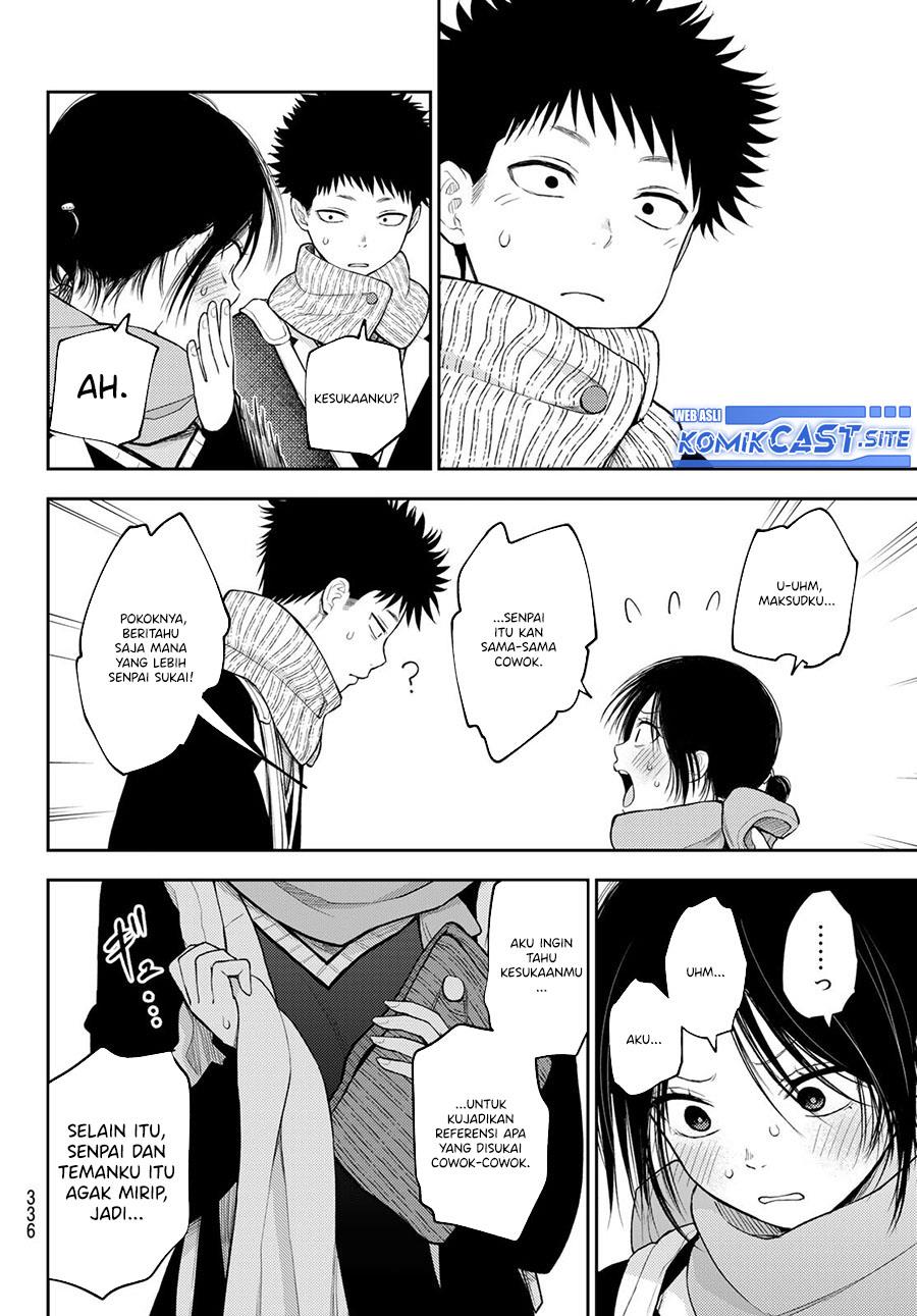 Kuroiwa Medaka ni Watashi no Kawaii ga Tsuujinai Chap 85 - Next Chap 86
