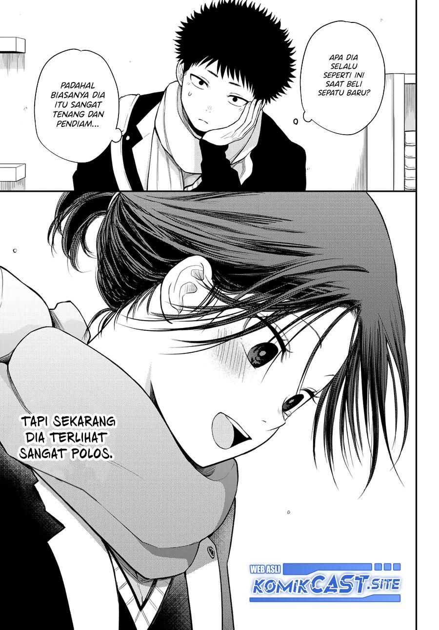 Kuroiwa Medaka ni Watashi no Kawaii ga Tsuujinai Chap 86 - Next Chap 87