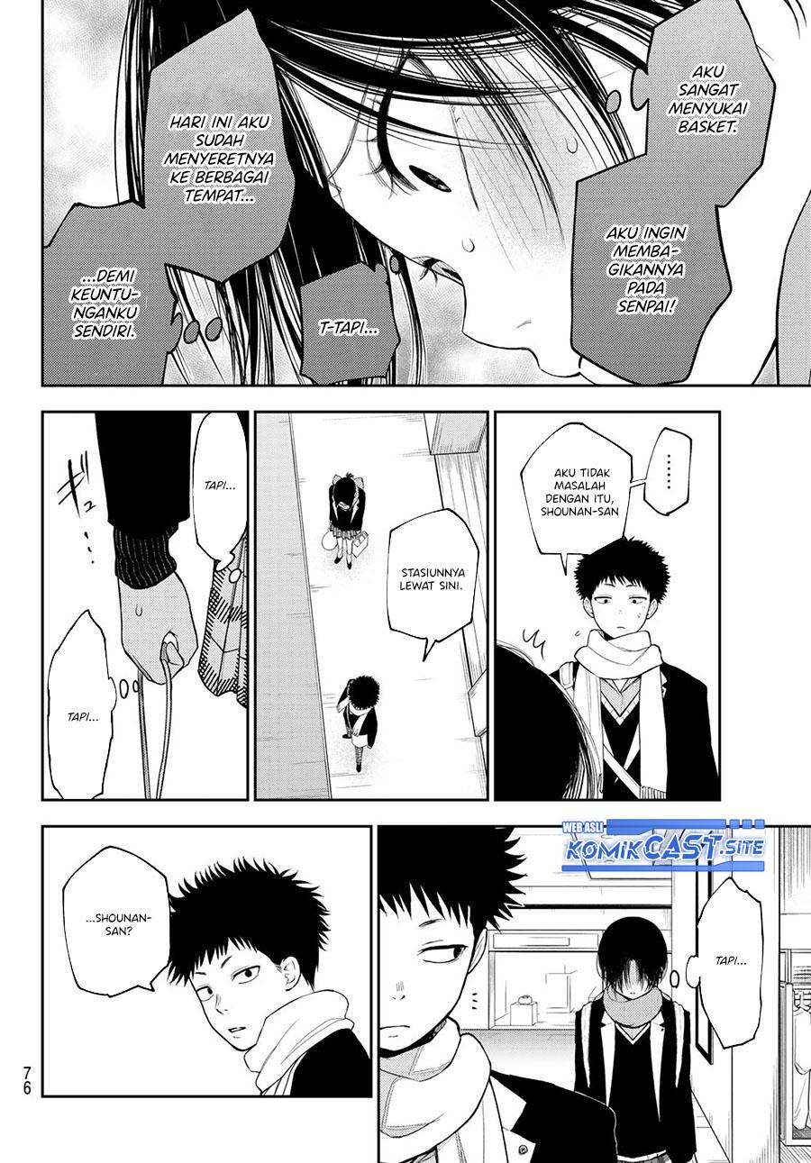 Kuroiwa Medaka ni Watashi no Kawaii ga Tsuujinai Chap 86 - Next Chap 87