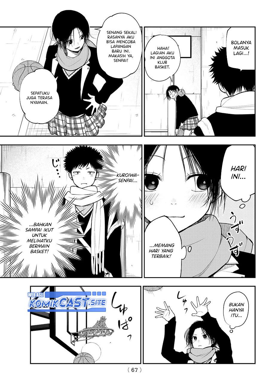 Kuroiwa Medaka ni Watashi no Kawaii ga Tsuujinai Chap 87 - Next Chap 88
