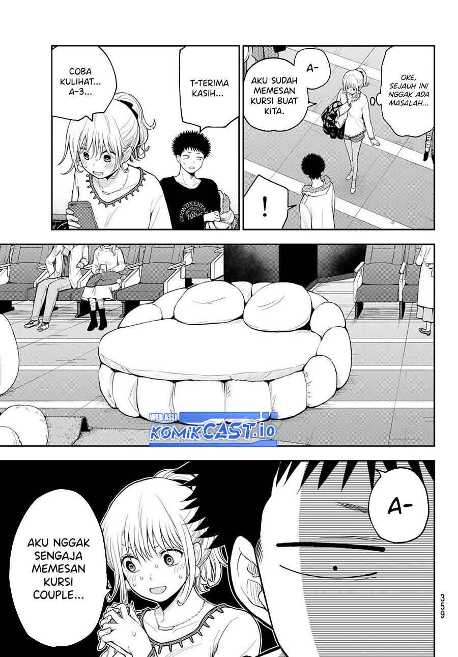 Kuroiwa Medaka ni Watashi no Kawaii ga Tsuujinai Chap 92 - Next Chap 93