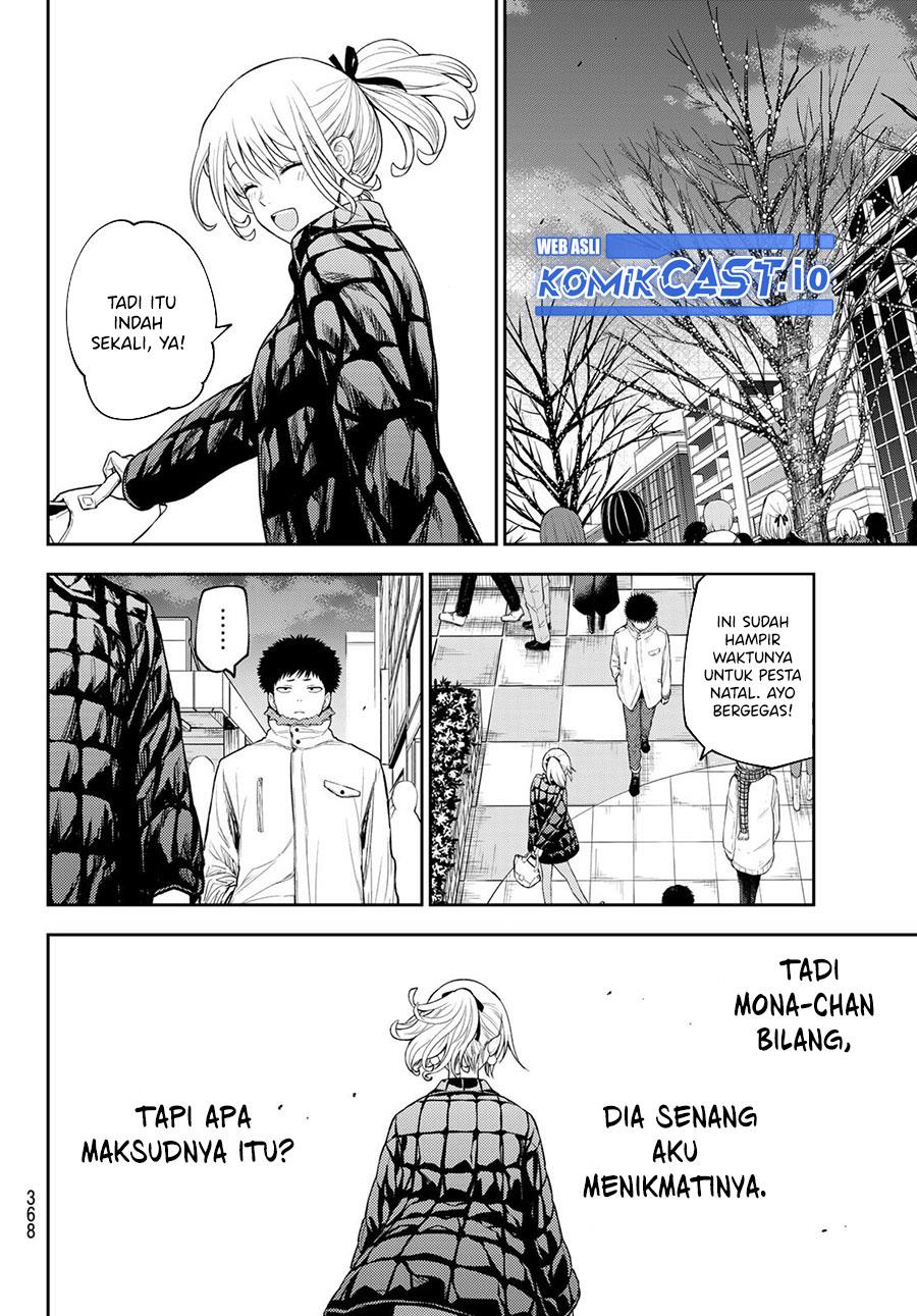 Kuroiwa Medaka ni Watashi no Kawaii ga Tsuujinai Chap 92 - Next Chap 93