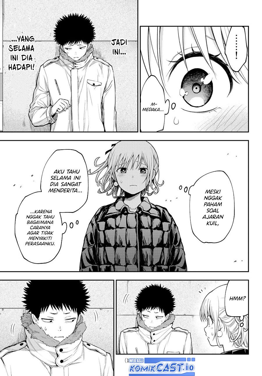 Kuroiwa Medaka ni Watashi no Kawaii ga Tsuujinai Chap 93 - Next Chap 94
