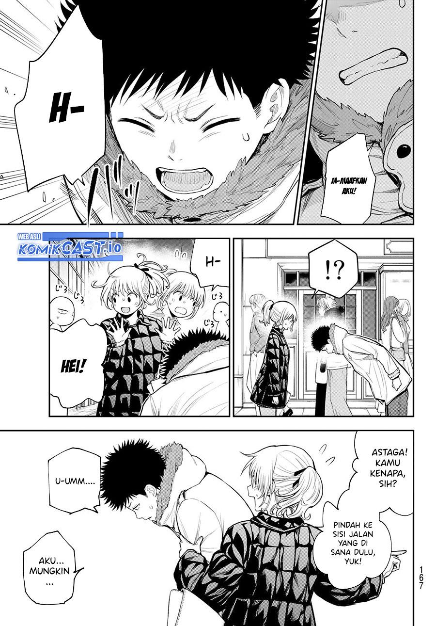 Kuroiwa Medaka ni Watashi no Kawaii ga Tsuujinai Chap 93 - Next Chap 94