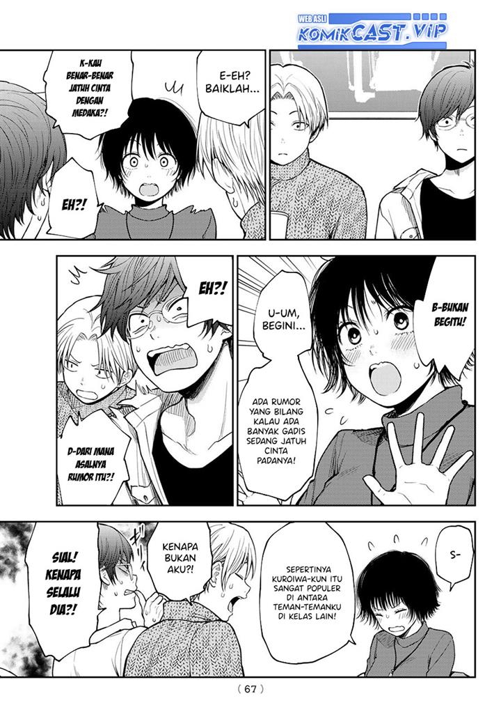 Kuroiwa Medaka ni Watashi no Kawaii ga Tsuujinai Chap 96 - Next Chap 97