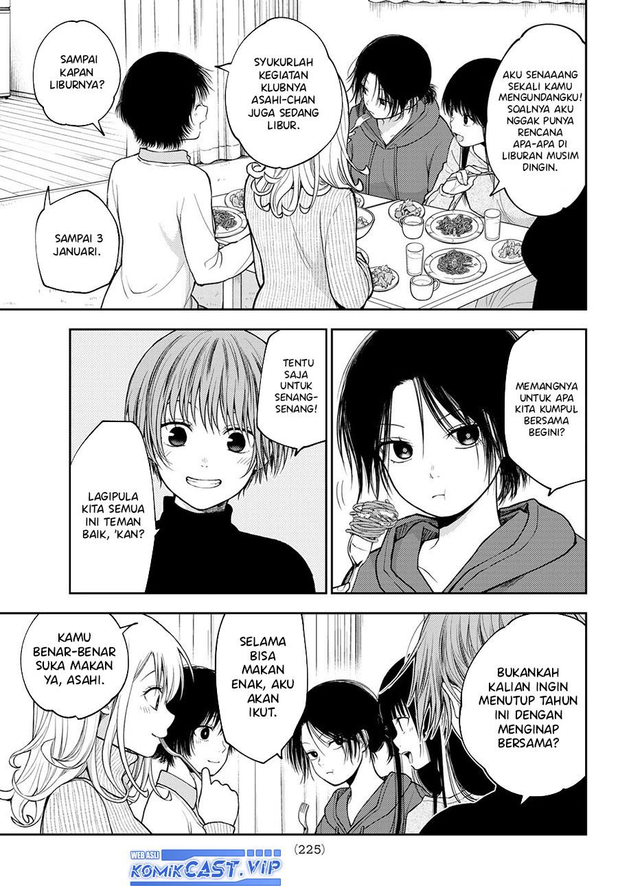 Kuroiwa Medaka ni Watashi no Kawaii ga Tsuujinai Chap 98 - Next Chap 99