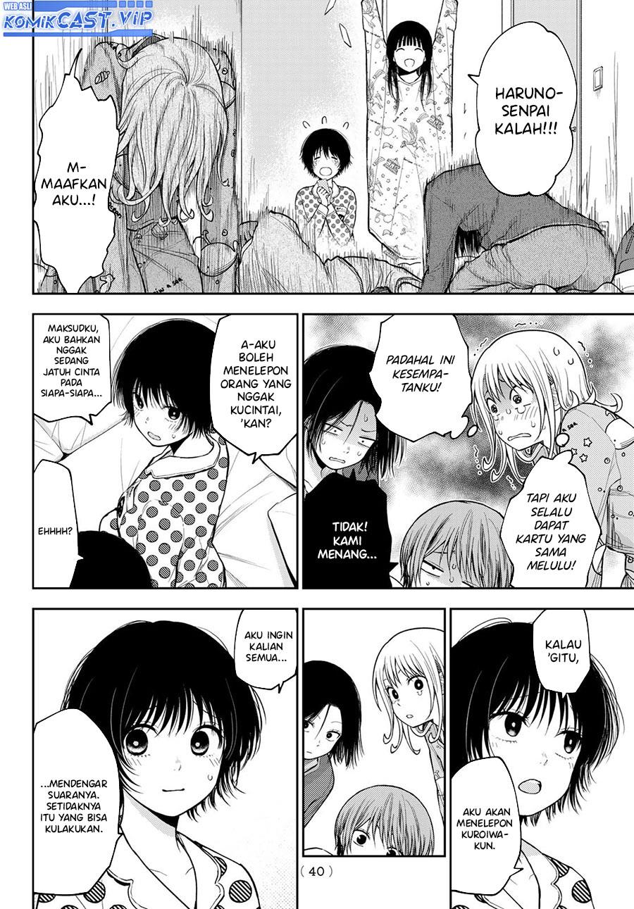 Kuroiwa Medaka ni Watashi no Kawaii ga Tsuujinai Chap 99 - Next Chap 100