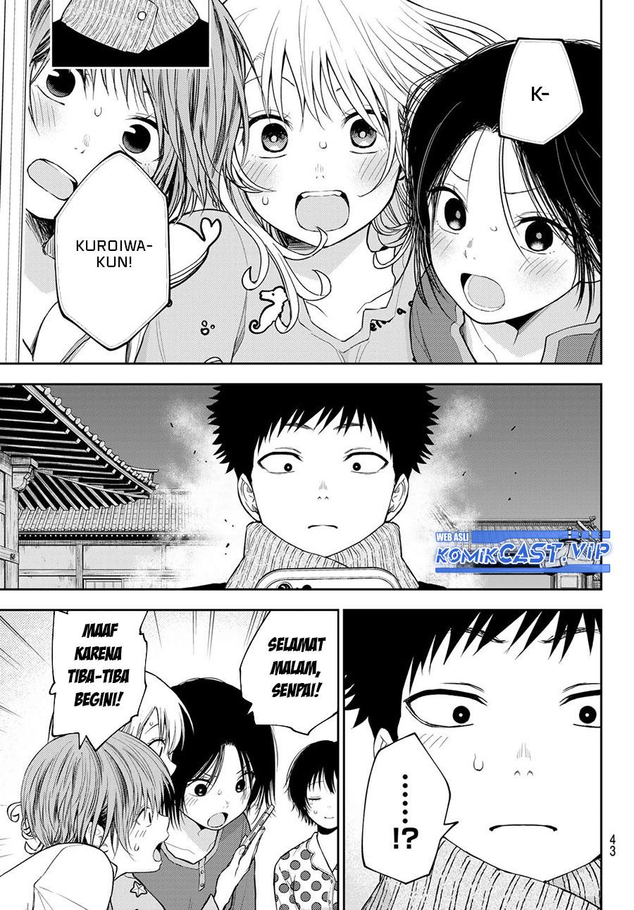 Kuroiwa Medaka ni Watashi no Kawaii ga Tsuujinai Chap 99 - Next Chap 100