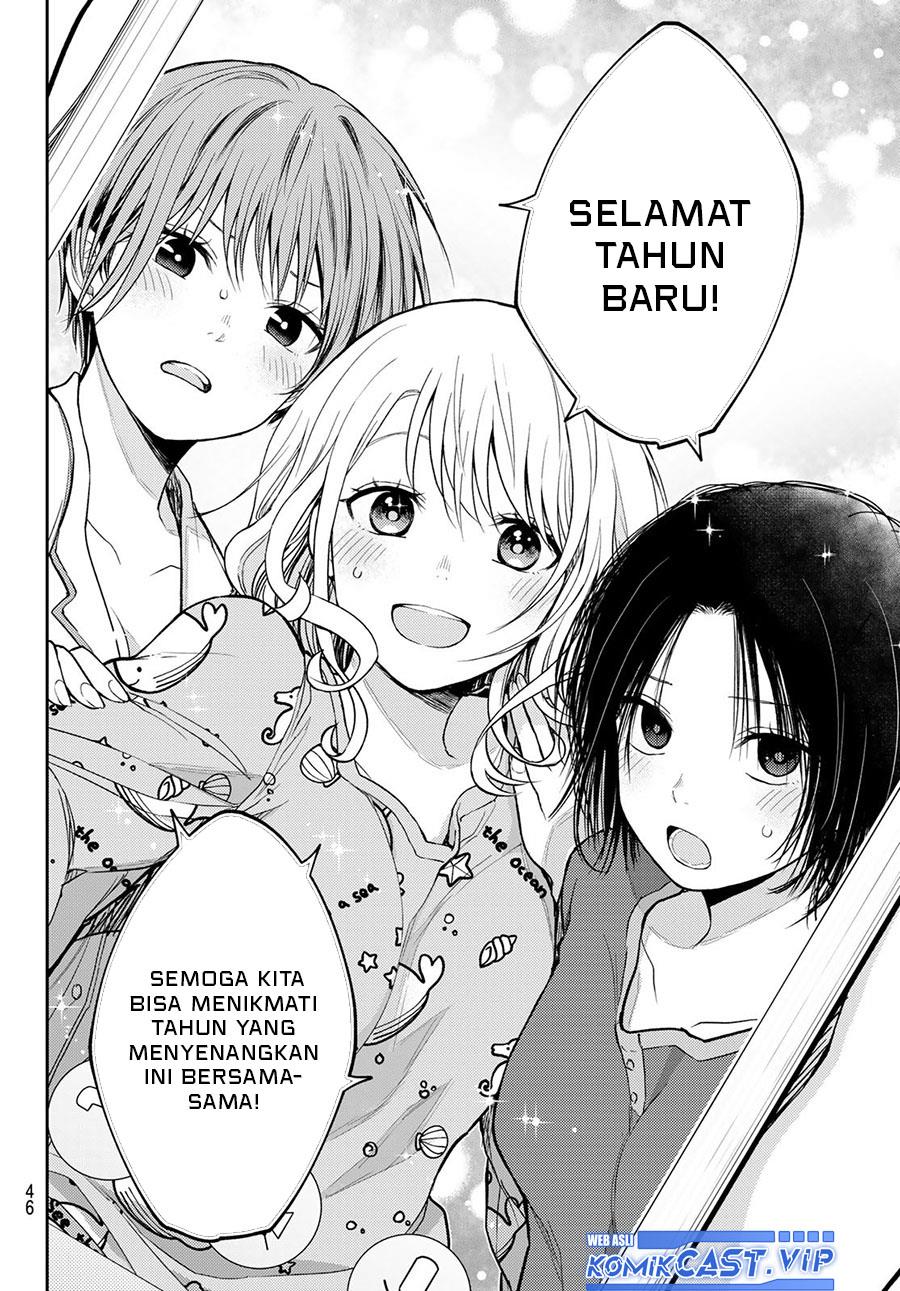 Kuroiwa Medaka ni Watashi no Kawaii ga Tsuujinai Chap 99 - Next Chap 100