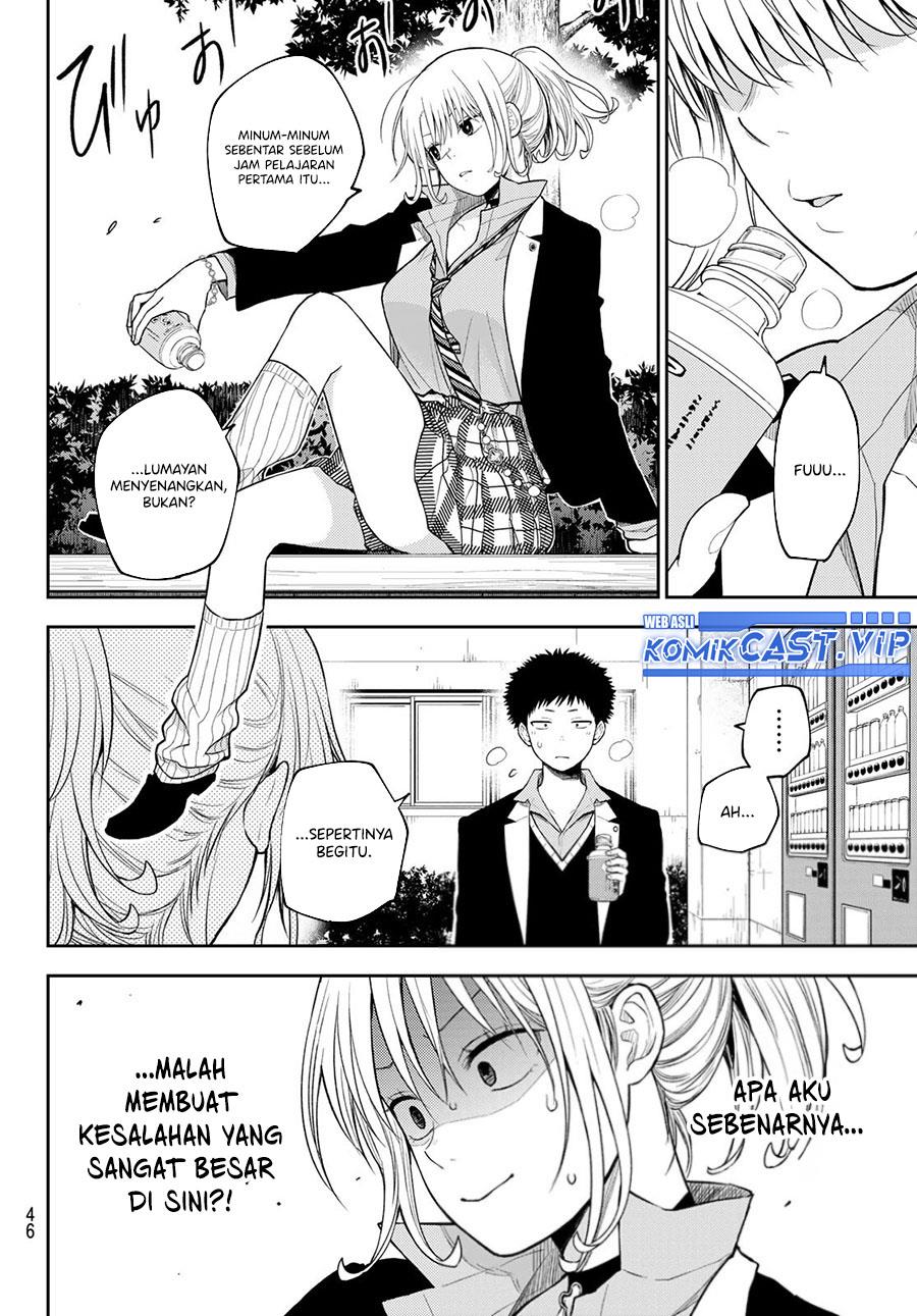 Kuroiwa Medaka ni Watashi no Kawaii ga Tsuujinai Chap 107 - Next Chap 108