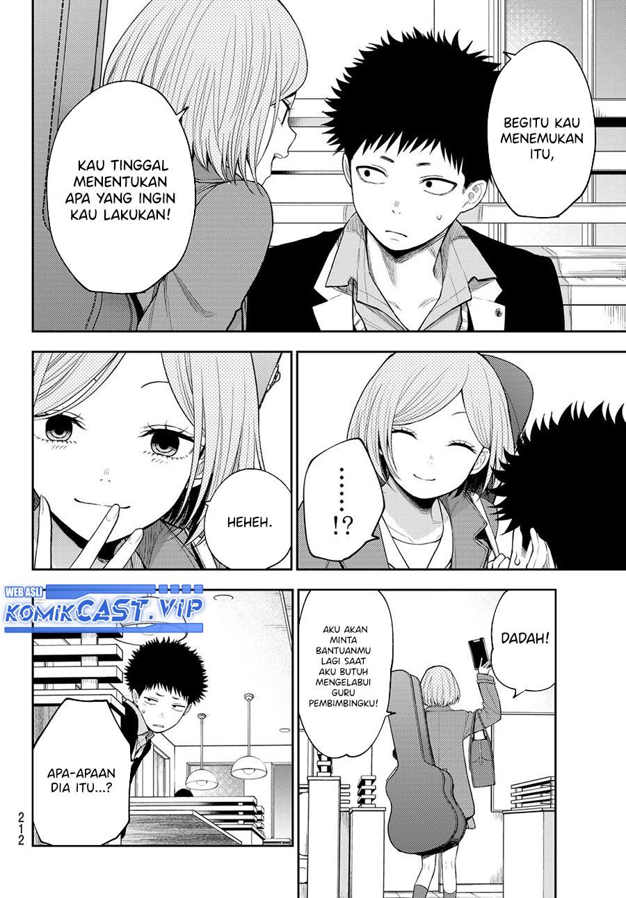 Kuroiwa Medaka ni Watashi no Kawaii ga Tsuujinai Chap 105 - Next Chap 106