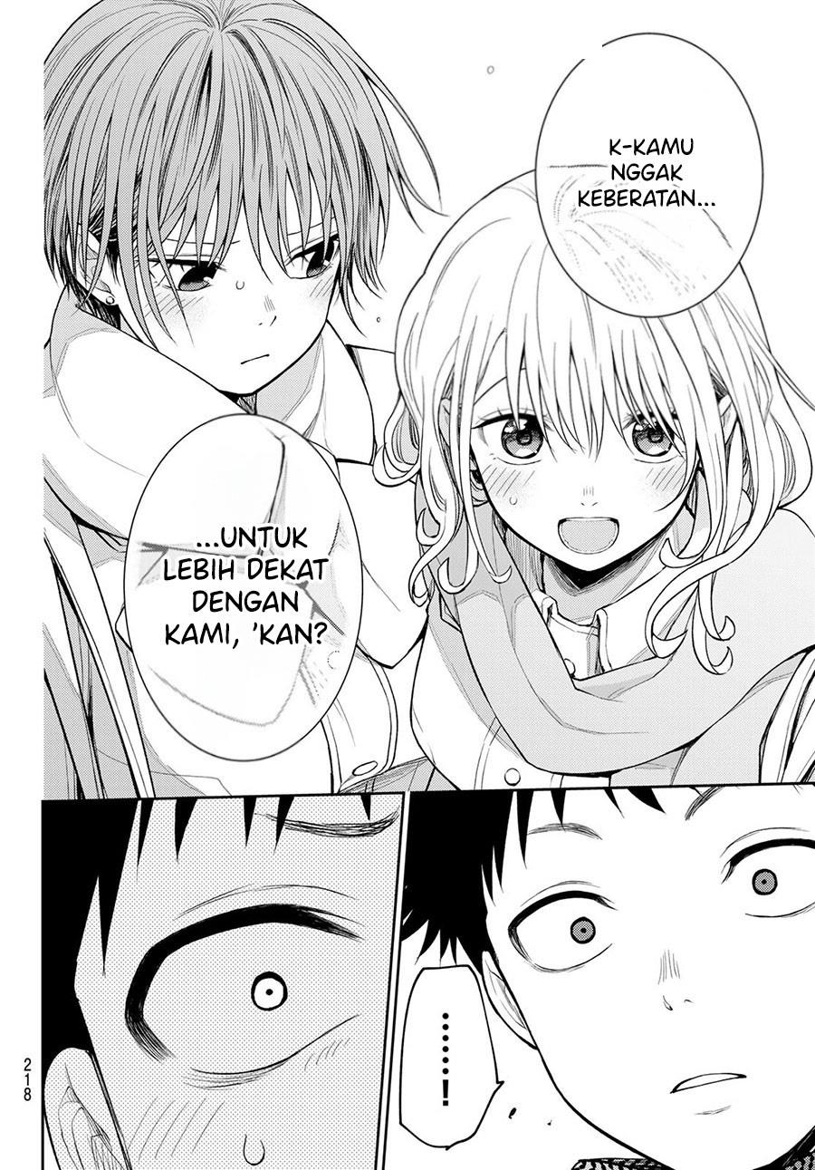 Kuroiwa Medaka ni Watashi no Kawaii ga Tsuujinai Chap 105 - Next Chap 106