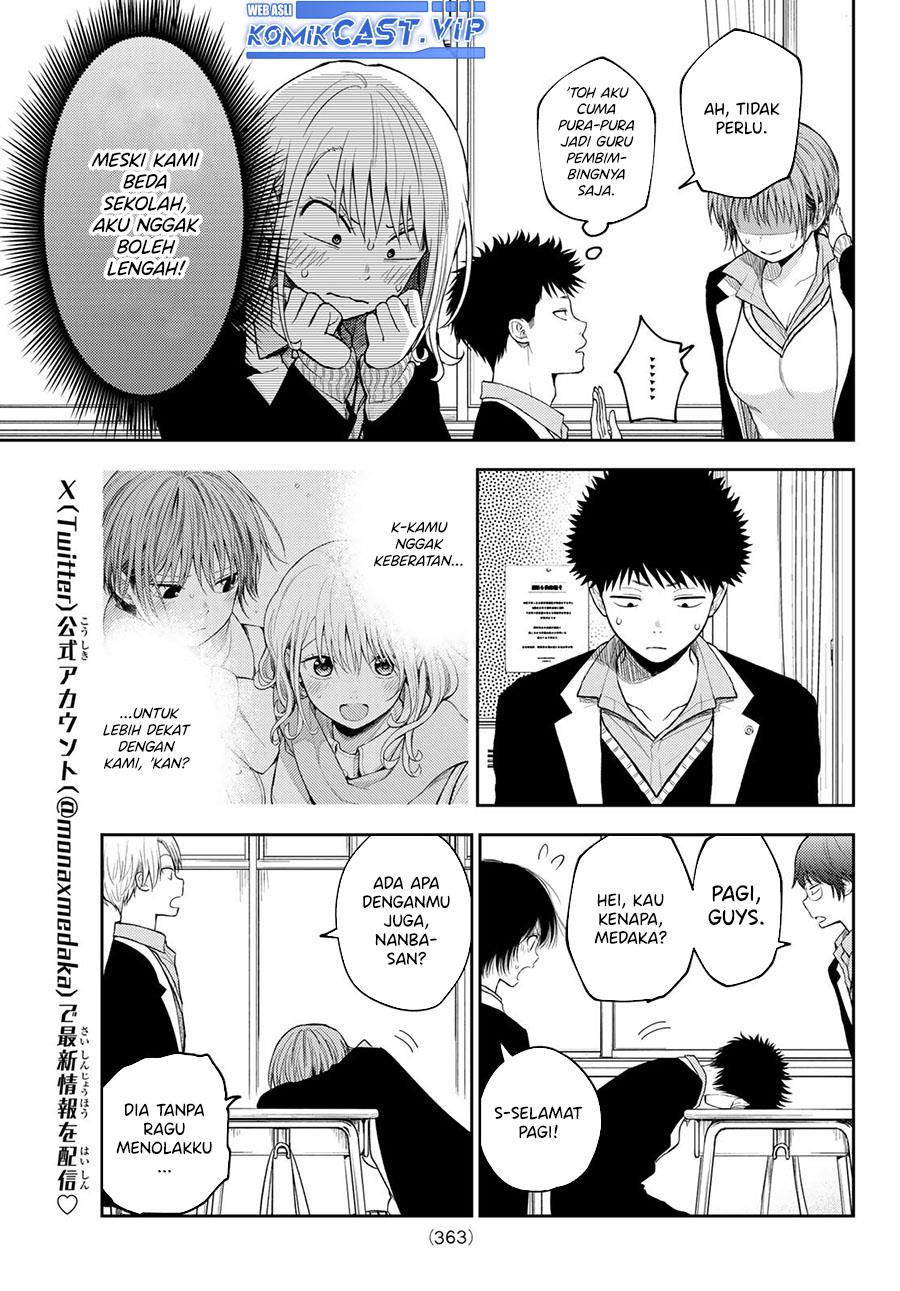 Kuroiwa Medaka ni Watashi no Kawaii ga Tsuujinai Chap 106 - Next Chap 107