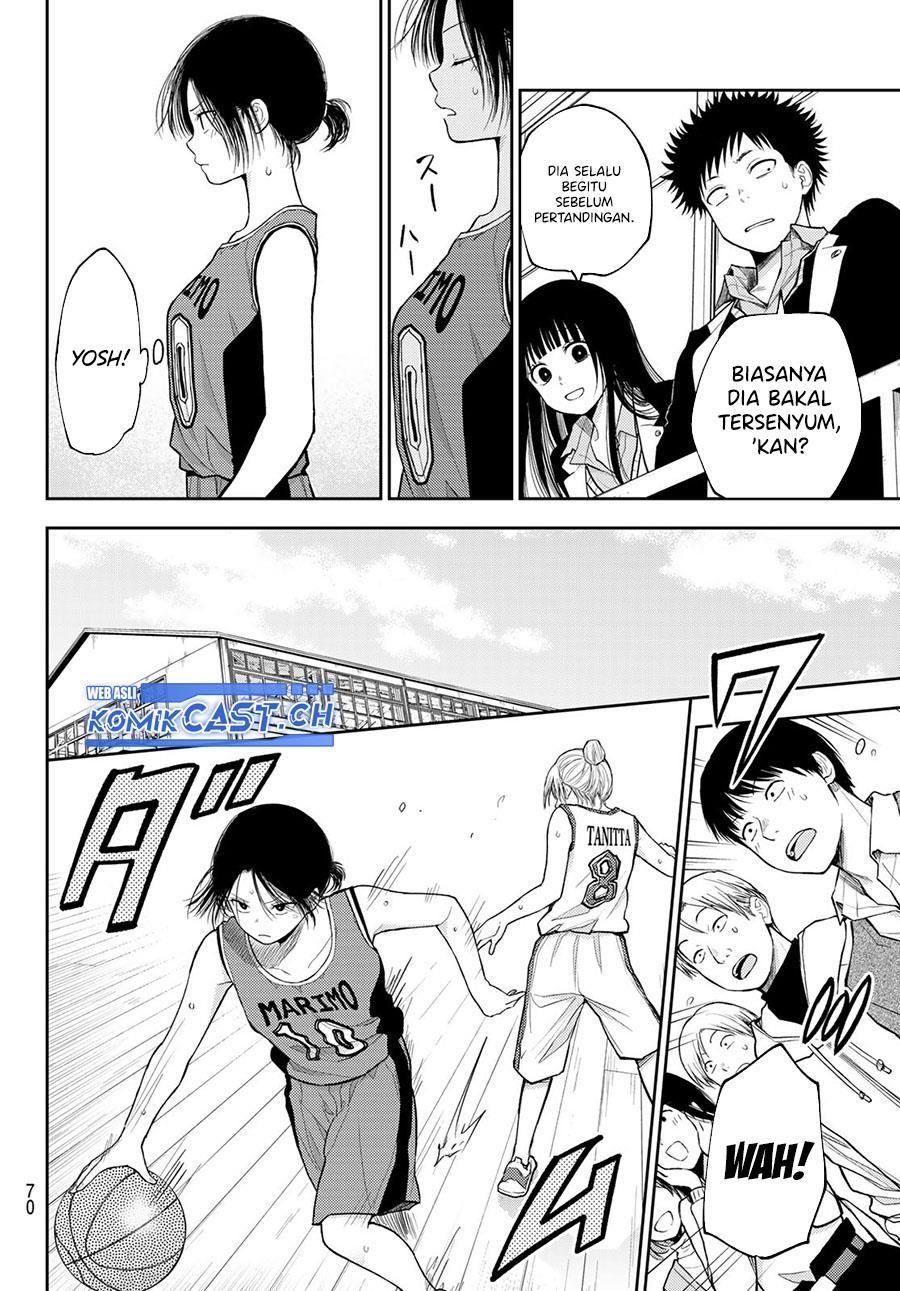 Kuroiwa Medaka ni Watashi no Kawaii ga Tsuujinai Chap 109 - Next Chap 110
