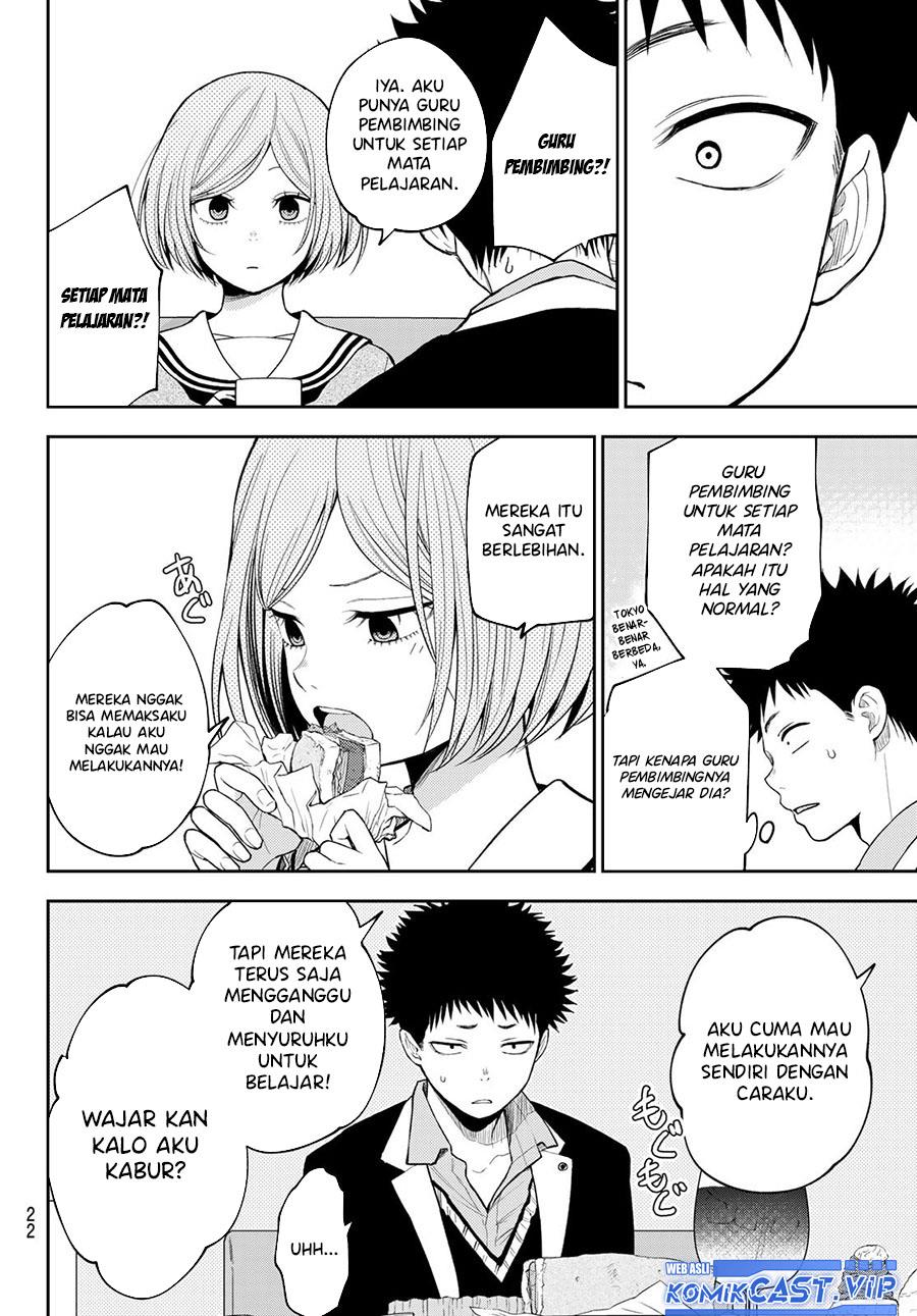 Kuroiwa Medaka ni Watashi no Kawaii ga Tsuujinai Chap 101 - Next Chap 102