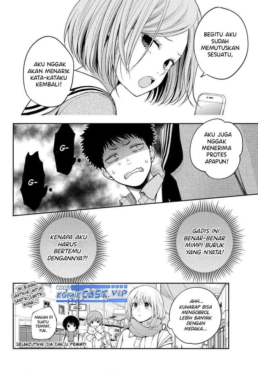 Kuroiwa Medaka ni Watashi no Kawaii ga Tsuujinai Chap 101 - Next Chap 102