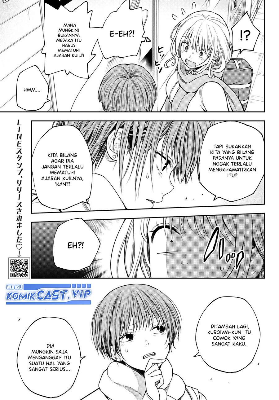 Kuroiwa Medaka ni Watashi no Kawaii ga Tsuujinai Chap 103 - Next Chap 104