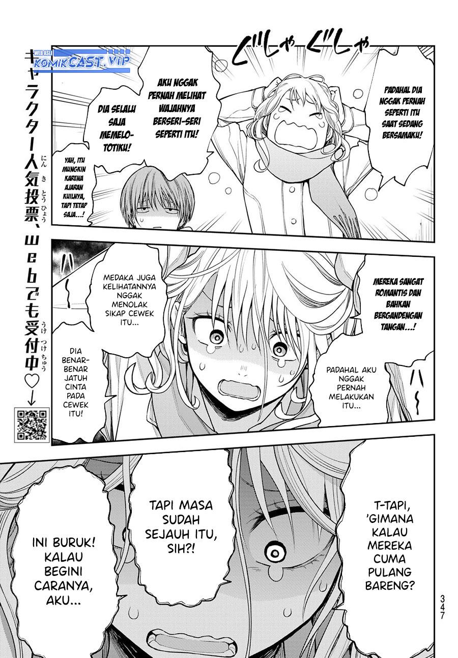 Kuroiwa Medaka ni Watashi no Kawaii ga Tsuujinai Chap 103 - Next Chap 104
