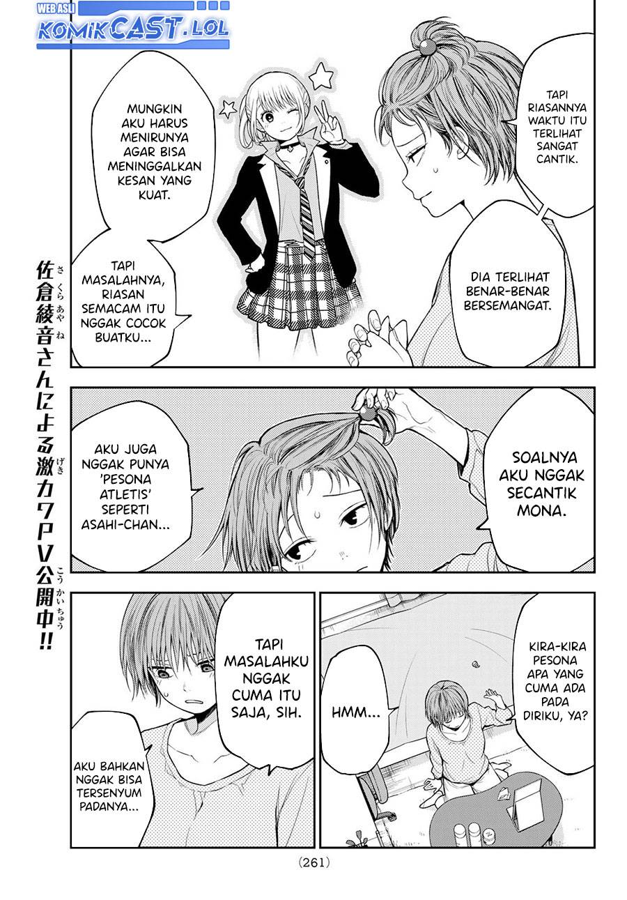 Kuroiwa Medaka ni Watashi no Kawaii ga Tsuujinai Chap 114 - Next Chap 115