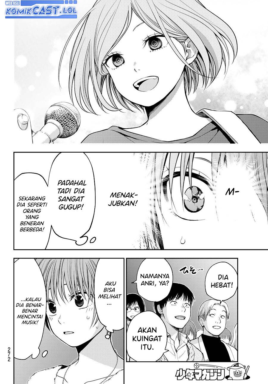 Kuroiwa Medaka ni Watashi no Kawaii ga Tsuujinai Chap 116 - Next Chap 117