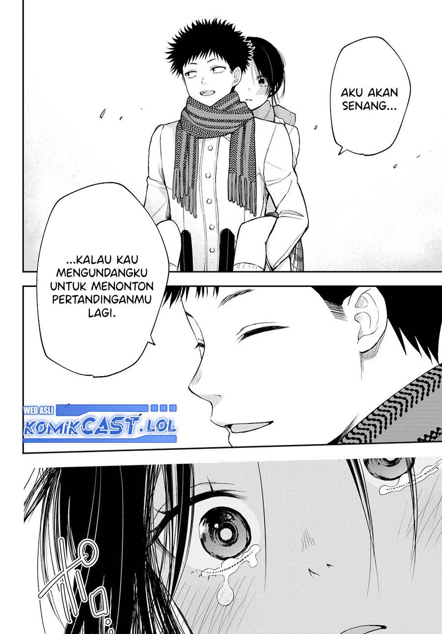 Kuroiwa Medaka ni Watashi no Kawaii ga Tsuujinai Chap 110 - Next Chap 111