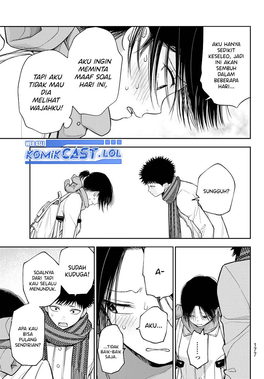 Kuroiwa Medaka ni Watashi no Kawaii ga Tsuujinai Chap 110 - Next Chap 111