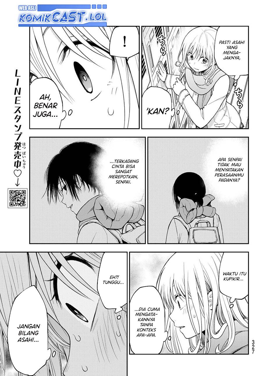 Kuroiwa Medaka ni Watashi no Kawaii ga Tsuujinai Chap 112 - Next Chap 113