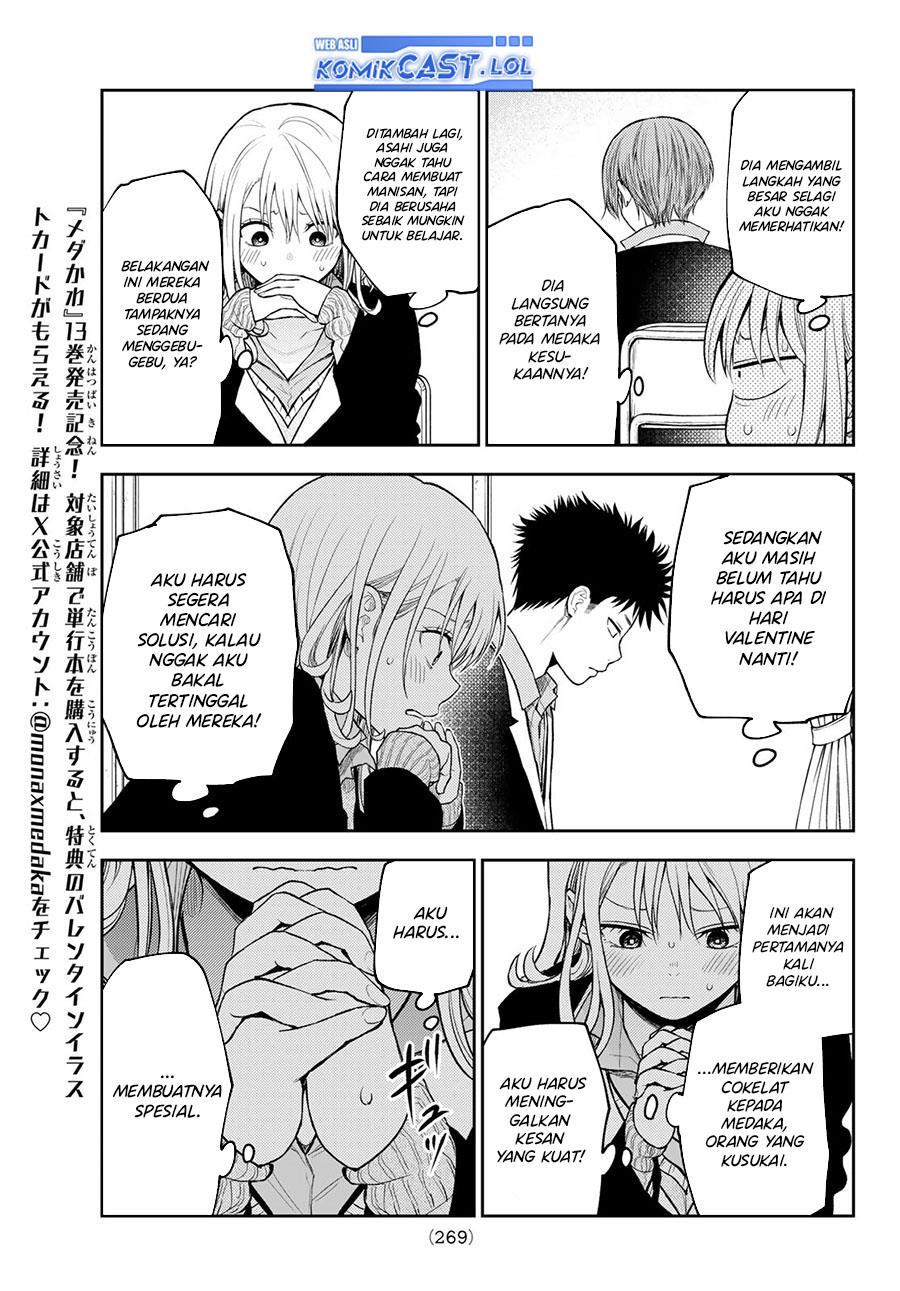 Kuroiwa Medaka ni Watashi no Kawaii ga Tsuujinai Chap 124 - Next Chap 125