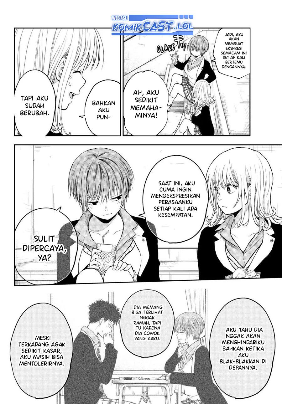 Kuroiwa Medaka ni Watashi no Kawaii ga Tsuujinai Chap 124 - Next Chap 125