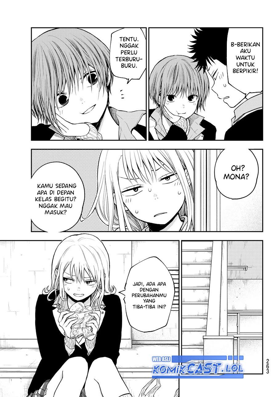 Kuroiwa Medaka ni Watashi no Kawaii ga Tsuujinai Chap 124 - Next Chap 125