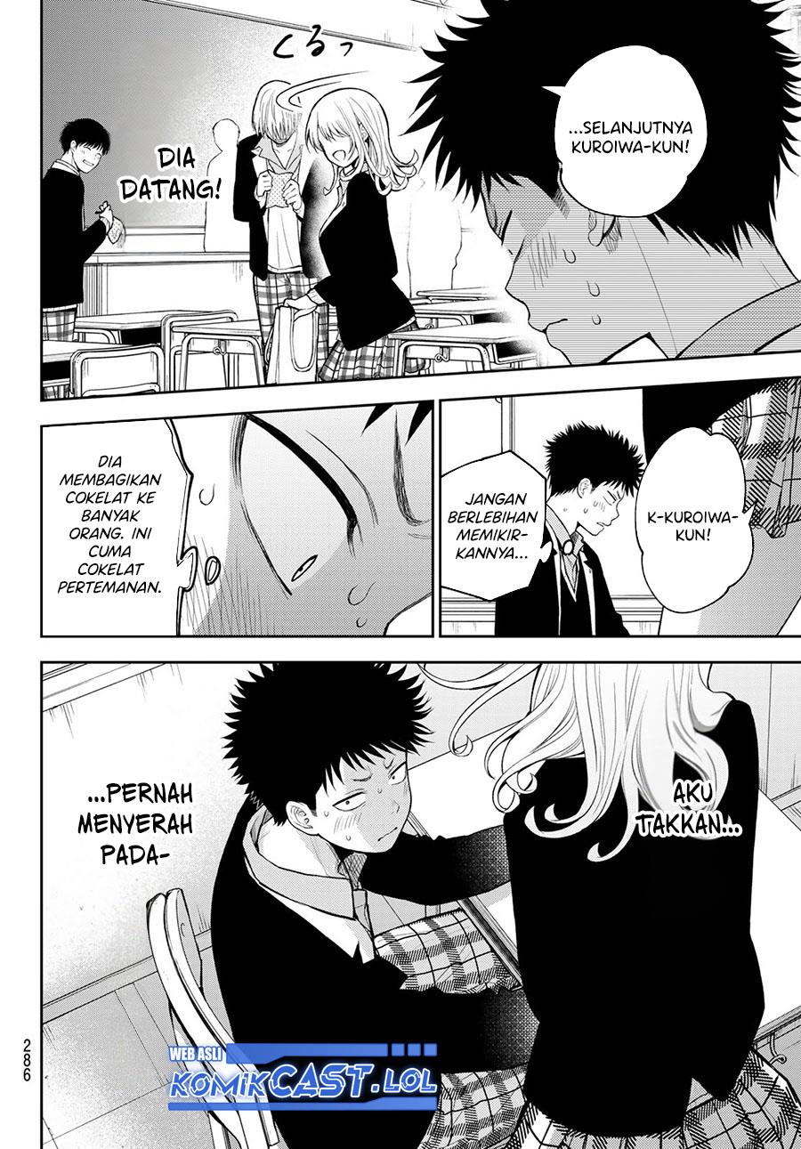 Kuroiwa Medaka ni Watashi no Kawaii ga Tsuujinai Chap 126 - Next Chap 127