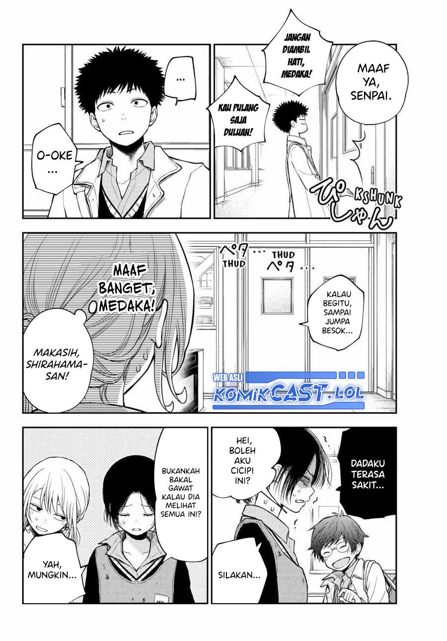 Kuroiwa Medaka ni Watashi no Kawaii ga Tsuujinai Chap 121 - Next Chap 122