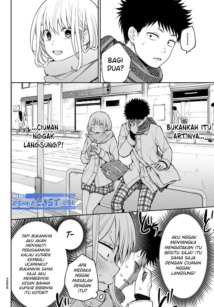 Kuroiwa Medaka ni Watashi no Kawaii ga Tsuujinai Chap 122 - Next Chap 123