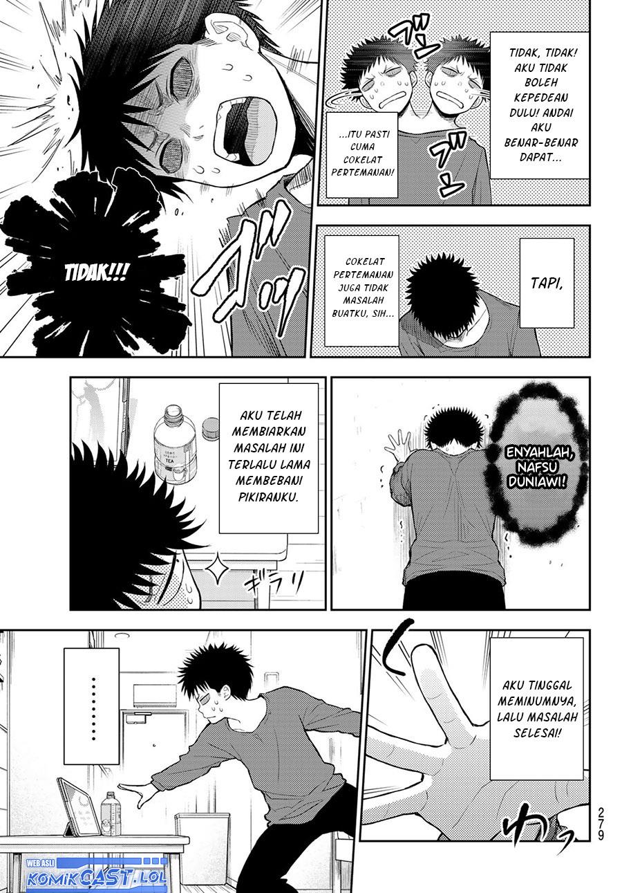 Kuroiwa Medaka ni Watashi no Kawaii ga Tsuujinai Chap 123 - Next Chap 124