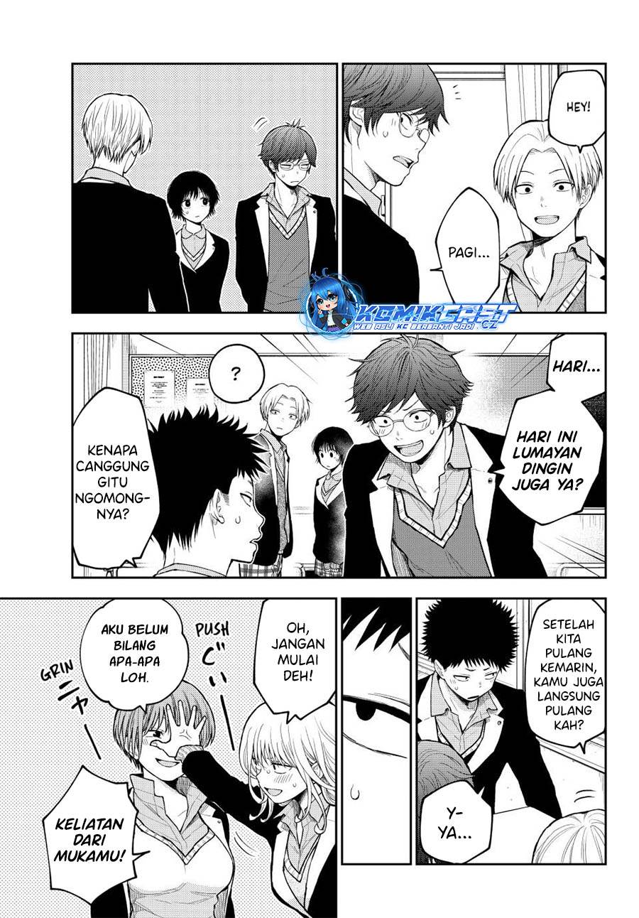 Kuroiwa Medaka ni Watashi no Kawaii ga Tsuujinai Chap 137 - Next Chap 138
