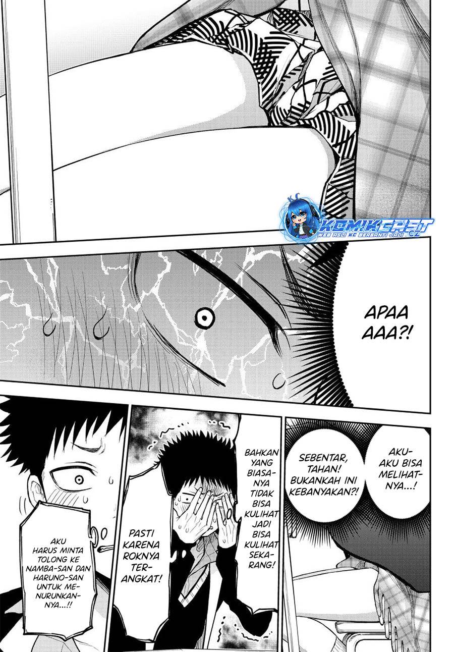 Kuroiwa Medaka ni Watashi no Kawaii ga Tsuujinai Chap 137 - Next Chap 138