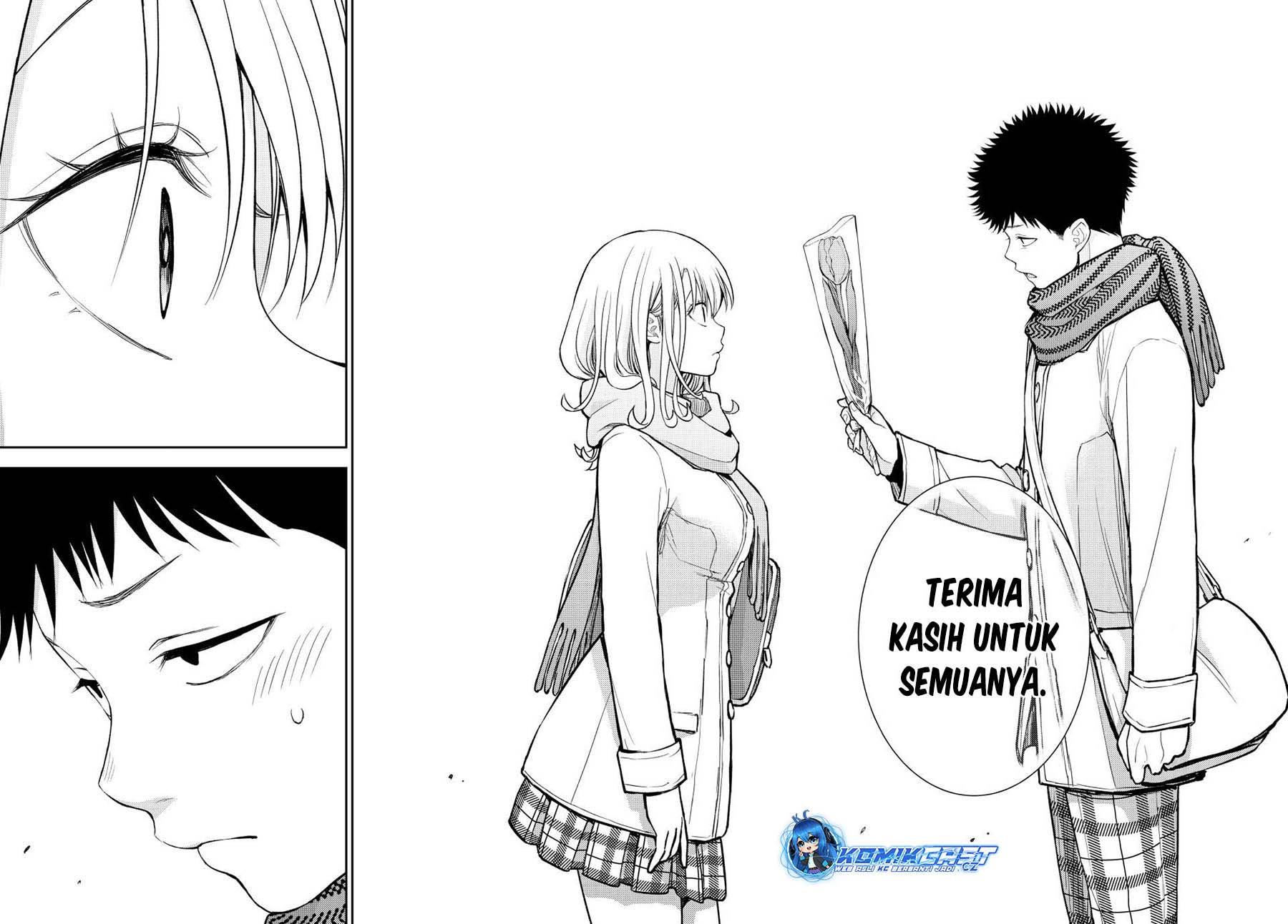 Kuroiwa Medaka ni Watashi no Kawaii ga Tsuujinai Chap 134 - Next Chap 135