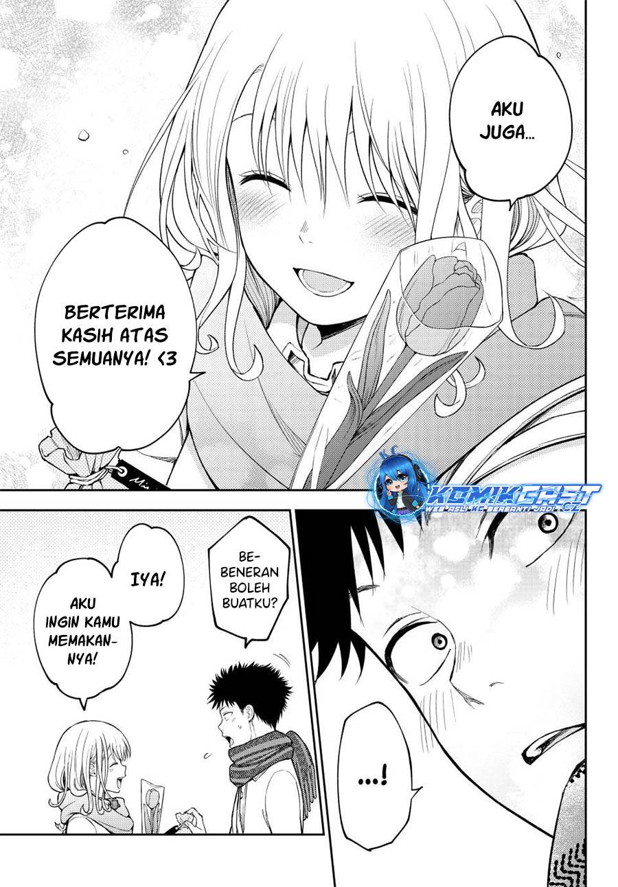 Kuroiwa Medaka ni Watashi no Kawaii ga Tsuujinai Chap 135 - Next Chap 136